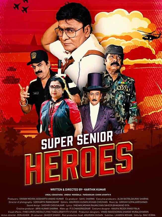 فيلم Super Senior Heroes مترجم 