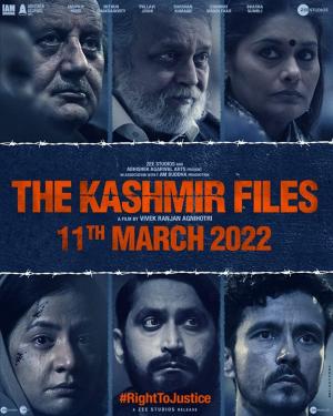 فيلم The Kashmir files 2022 مترجم