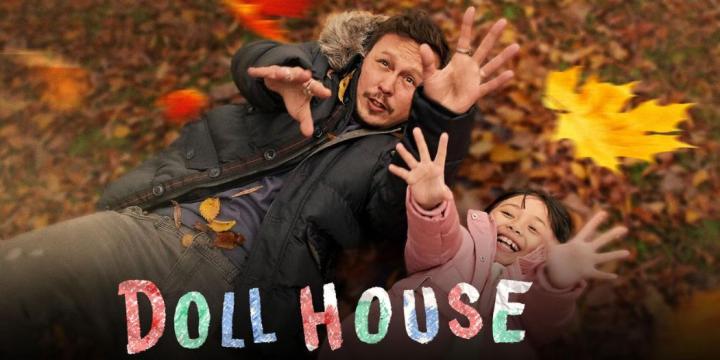 مشاهدة فيلم Doll House 2022 مترجم ماي سيما