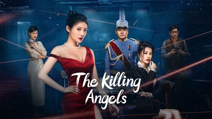 مشاهدة فيلم The Killing Angels 2022 مترجم ماي سيما